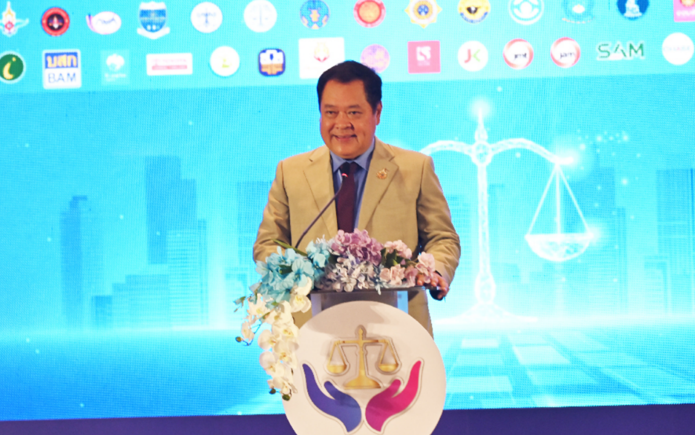 กรมบังคับคดี ร่วมกับ กรมคุ้มครองสิทธิและเสรีภาพ จัดงาน “มหกรรมแก้หนี้ สร้างวิถีแห่งความเป็นธรรม ปีที่ 2”